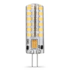 Smd Led Lamp G4 Bi Pin 48 SMD LED Warm White Lamp AD 12 Volt G4 Light for Marine