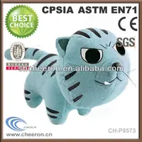 kids toys promotion gift cute plush toy tiger