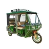 Best Sale Tuk Tuk Taxi Nepal 3 Wheel Adult Passenger Electric Tricycle