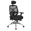 2019 Popular Executive Swivel Mesh Office Staff Chair with Lumbar Support