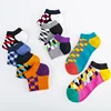 Fashion socks men expensive quality wholesale factory custom100% cotton knee high socks men socks