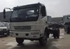 /product-detail/china-dongfeng-4x4-light-cargo-truck-for-haiti-60456462369.html