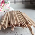 Sticks Eco-friendly Customized Birch Wood Coffee Sugar Sticks