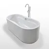 /product-detail/cheap-acrylic-transparent-freestanding-bathtub-60779924569.html