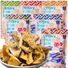 Spicy Salted Egg Flavour Crispy Fish Skin Seafood Snacks 60g