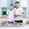Manufacturer professional chef uniform cotton chef coats kitchen work clothes cooking workwear red chef coats