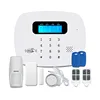 Shenzhen Wale Wireless Home Security GSM/LCD/RFID Touch Keypad Alarm System