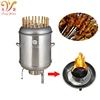 /product-detail/wholesale-multifunctional-stainless-steel-smoker-bbq-grill-garden-outdoor-charcoal-kebab-grill-60828842360.html