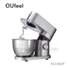 1500W stand mixer Stand / Table Structure and Mixing Bowl Accessories household mixer
