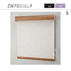 manual zebra roller blinds for windows and accessories zebra shade