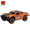 wholesale kids hsp rc car toys 1:43 cheap remote control cars with high speed