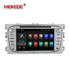 MEKEDE 7" Android 7.1 2G RAM 16G ROM Quad Core Car DVD Player for Ford Mondeo S MAX C MAX FOCUS 2 WIFI GPS Navigation Stereo 4g