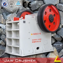 Jaw Plate Toggle Plate Jaw Crusher Hot Sale from China Factory