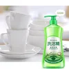 /product-detail/oem-bulk-bioaqua-shape-and-cleanser-green-tea-dishwasher-liquid-detergent-62037487798.html