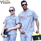 work uniforms for mechanical workshop work uniform ladies office work shop uniform