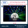 JK106 For stage blue tooth mp3 usb led speaker ball dance light