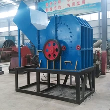 2018 hot sale high recovery, high utilization multi-function metal crusher