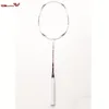 National team ultralight high quality badminton racket carbon fiber wholesale for training