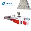 High speed PVC ceiling panel making machine with ABB inverter