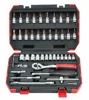 46pcs Made in China Socket Tools/China Hand Tool Set/Repairing power Tool Set