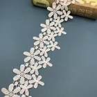 factory whole sales white elastic stretch lace trim, high quality flower spandex lace trim
