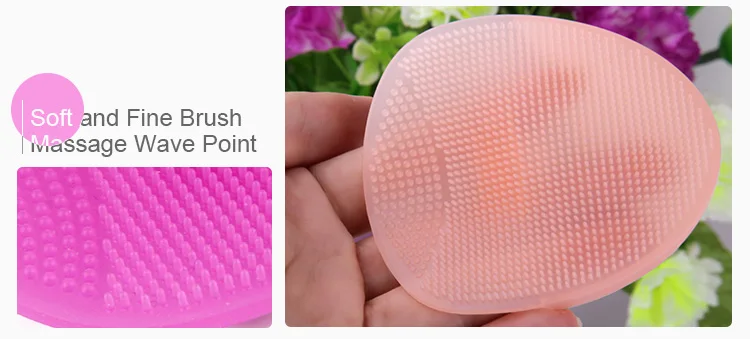 silicone face cleansing brush.jpg