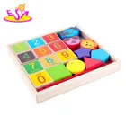 Educational wooden toys toys geometric shape blocks toys and hobbies for kids W11E068