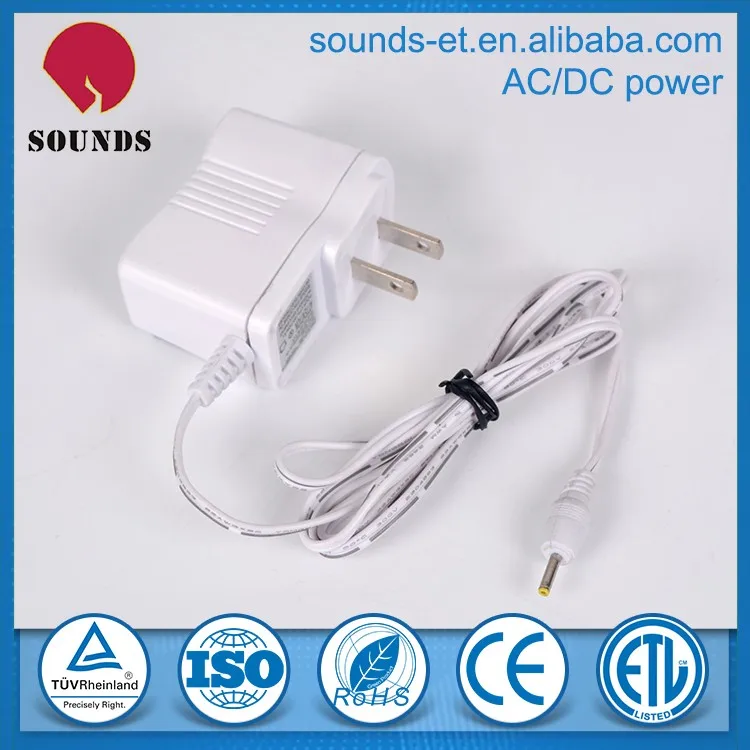 available power adapter