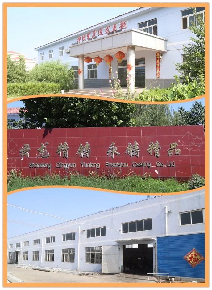 factory.jpg