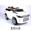 plastic ride on motor car,ride on car motor,car pedal for kids with motor