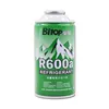 r600a refrigerant gas aerosol can