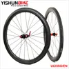 YISHUNBIKE OEM&ODM Carbon Rims Carbon Wheels Factory