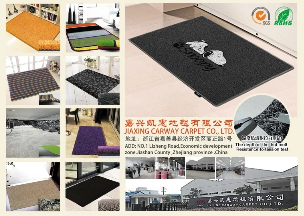 ハイエンド、 簡単にきれいな、 ドライ素早く&超ソフト、 樋よくpvcカーペット用ホテル、 オフィス、 廊下、 会議室仕入れ・メーカー・工場