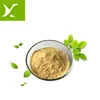 /product-detail/animal-plant-source-amino-acid-60-powder-organic-fertilizer-for-agricultural-crops-60763091546.html