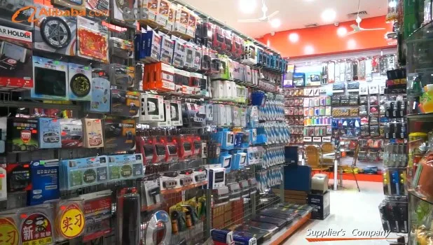 showroom.JPG