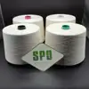 Natural Color Flex Yarn 39Nm/1 Wholesale Price From Chinese Manufacturer
