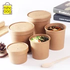 Single Wall Paper Soup Bowl with Lid 1500ml Kraft Paper Soup Rice Noodle Bowl with Lids from China Factory