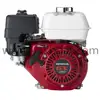 High-quality gasoline motor 5.5 HP air-cooled engine Honda gasoline engine