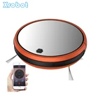 Xrobot i7 スマートフォン無線 LAN APP 制御ジャイロナビゲーションインテリジェントロボット掃除機家庭用