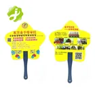 Fan Promotional Fan Advertising Hand Fan For Promotion Gift Item
