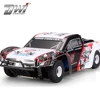 /product-detail/dwi-dowellin-1-28-2-4g-4wd-brushed-racing-remote-control-car-rc-monster-trucks-for-sale-60641864866.html