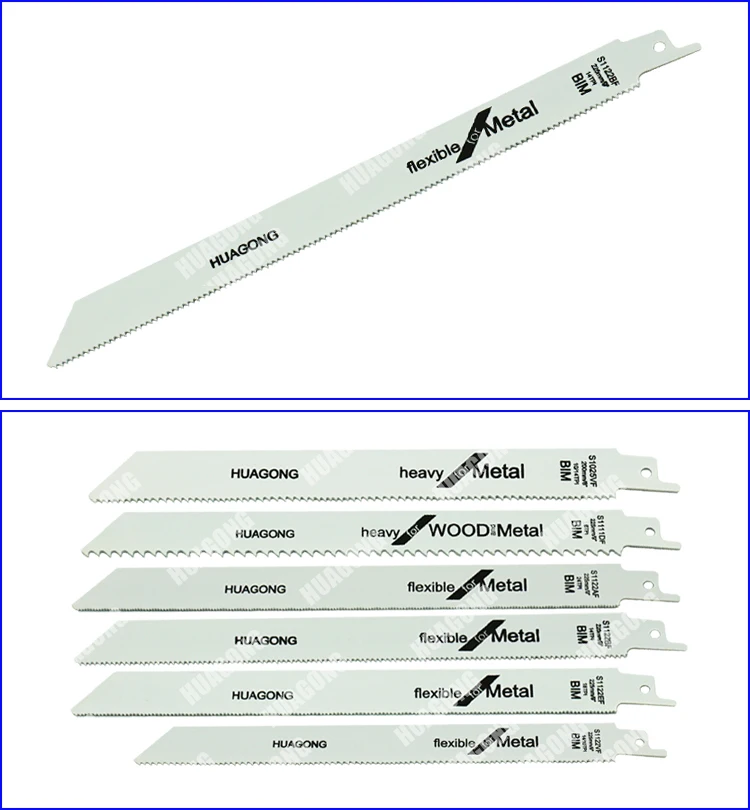 225mm sabre saw blade