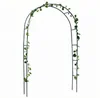 /product-detail/self-assembly-black-garden-metal-arch-for-climbing-plants-roses-garden-trellis-552516-60767883064.html