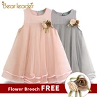 Bear Leader Girls Dress 2017 Brand Princess Dress Sleeveless Appliques Floral Design for Girls Party Dresses