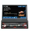 scale panel car dvd player 7inch 1 din car audio KSD-9505