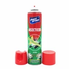 Insect Killer Aerosol Spray Kill Mosquitoes
