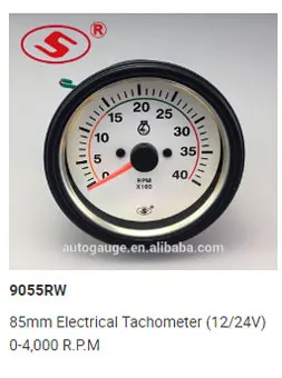 RPM Tachometer