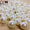 8mm natural white round shape ABS loose pearls with holes
