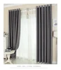 /product-detail/msj-latest-style-cheap-good-quality-window-curtains-60580494142.html