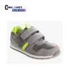 /product-detail/connal-hot-selling-high-quality-active-walking-kids-leather-sport-shoes-60686498114.html